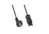 Device supply cable CEE7/7 GST18 2m, halogenfree 